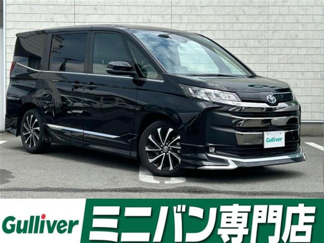 ノア1.8 ハイブリッド S-Z