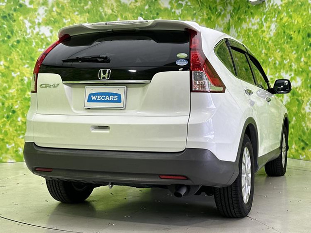CR-V2.0 20G