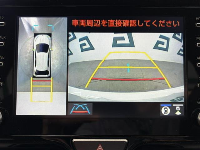 ヤリス1.5 ハイブリッド Z