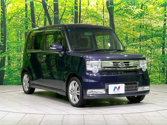 �������x�̃K���X�疌�ŝ����͂������A�㎿�ȃc���E����������B���O����_���J�����؂Ȉ��Ԃ�ی삵�A�F�����E�򉻂�h�~�B�u�e�X�v���b�V���R�[�g�v�A�u�e�v���~�b�T�R�[�g�v���炨�I�т��������܂��B