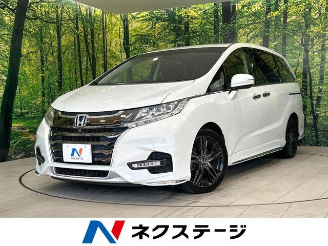 オデッセイ2.4 アブソルート EX ホンダ センシング