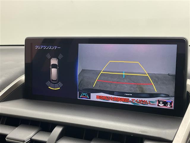 NX300h バージョンL