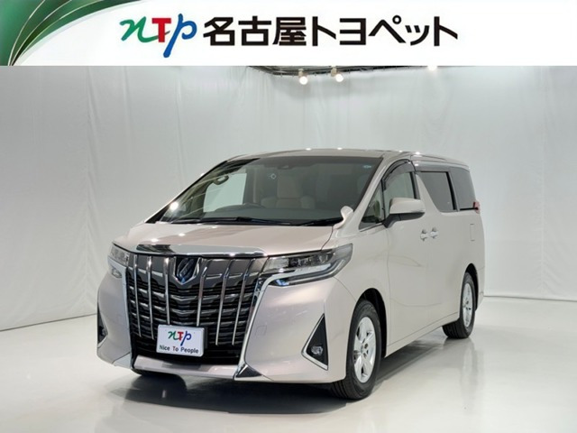 アルファード2.5 X