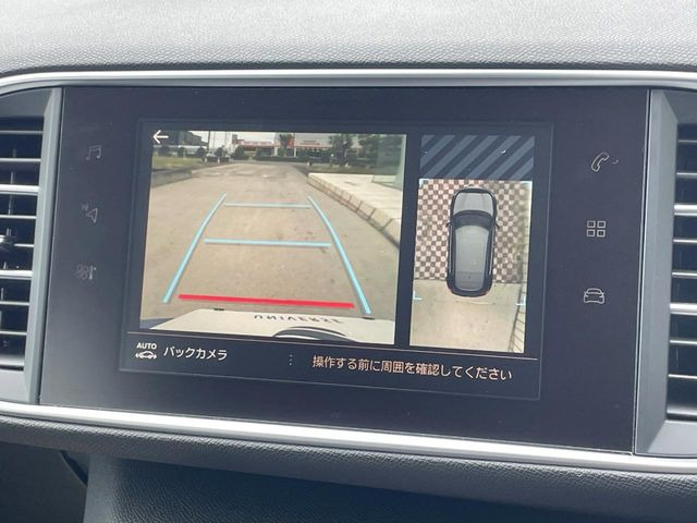 ���p�m���~�b�N�r���[���j�^�[:��p�̃J�����ɂ��A�ォ�猩���낵���悤�Ȏ��_��360�x�N���}�̎��͂��m�F���邱�Ƃ��ł��܂������p�������m�F���₷���A�����ꏊ�ł̐؂�Ԃ��⒓�Ԃ��X���[�Y�ɍs���܂��B