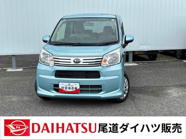 ムーヴL