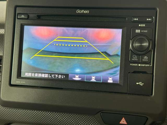 点検や修理でお越しの際はゆっくりくつろぎながらお待ちいただけるように、大きなソファ席もご用意しております♪テレビを見ながらのんびりお待ちください(^&omega;^)