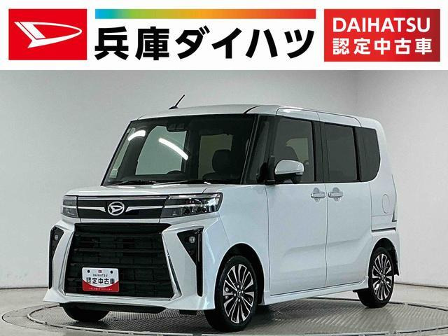 タントカスタムRS