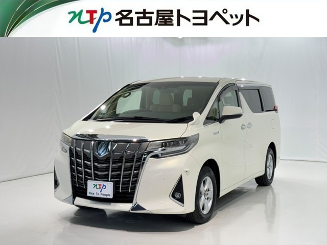 アルファードハイブリッド 2.5 X E-Four 4WD