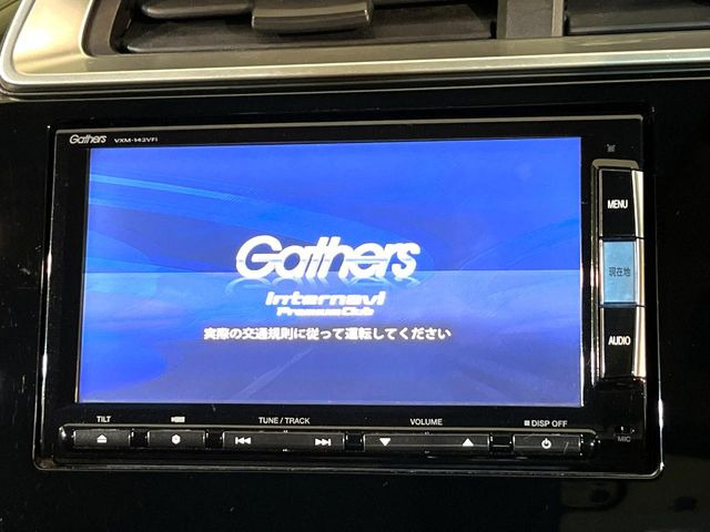 フィット1.5 ハイブリッド Fパッケージ
