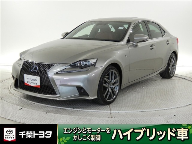 IS300h Fスポーツ