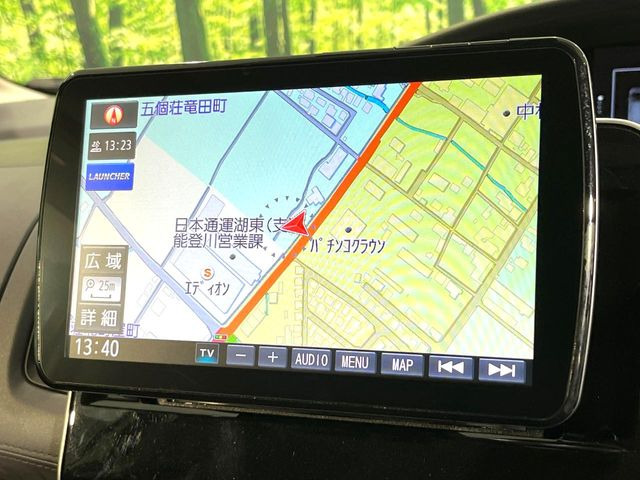 セレナ1.2 e-POWER ハイウェイスターV