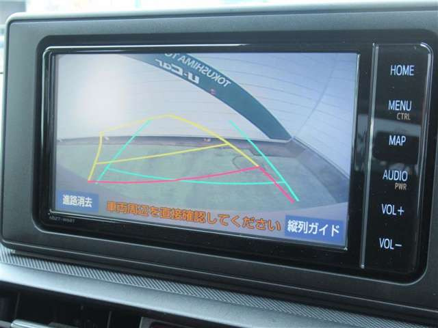 ライズ1.0 X S