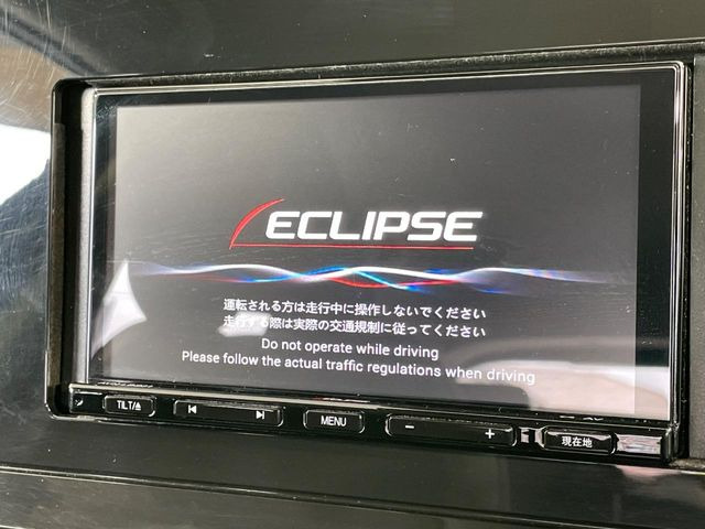 ノート1.2 X