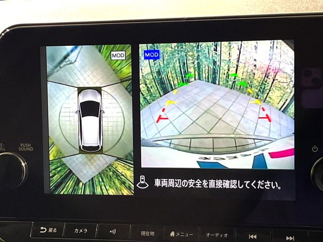 �y�A���E���h�r���[���j�^�[�z��p�̃J�����ɂ��A�ォ�猩���낵���悤�Ȏ��_��360�x�N���}�̎��͂��m�F���邱�Ƃ��ł��܂������p�������m�F���₷���A�����ꏊ�ł̐؂�Ԃ��⒓�Ԃ��X���[�Y�ɍs���܂��B