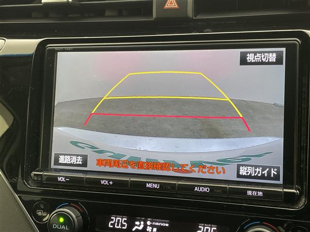 カムリ2.5 G