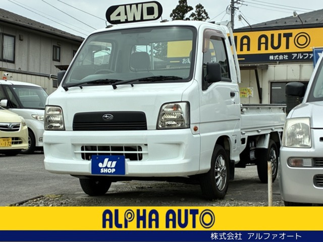 サンバートラックTB 4WD