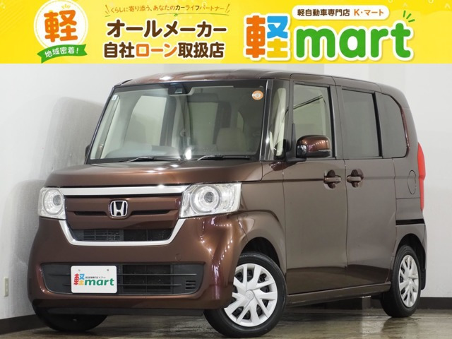 N-BOXG ホンダセンシング