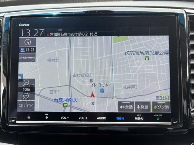 オデッセイ2.4 アブソルート EX ホンダ センシング