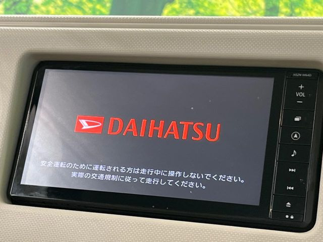 ミラココアL