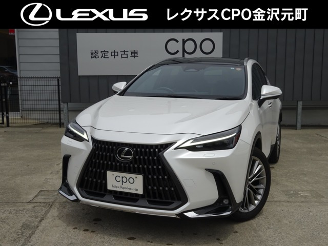 NX350h バージョンL 4WD
