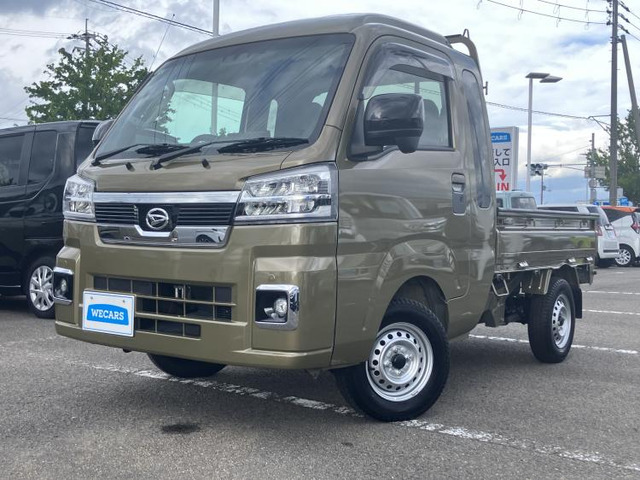 ハイゼットトラックジャンボ エクストラ 4WD