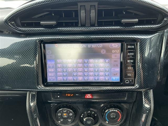 862.0 G