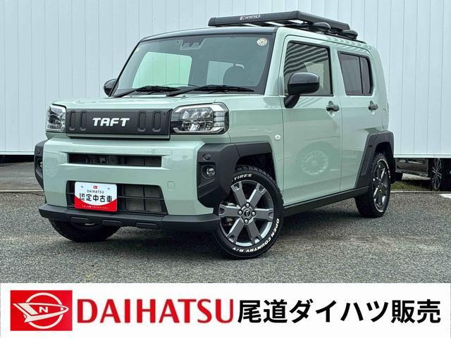 タフトG ターボ