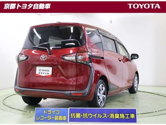 シエンタ1.5 G クエロ