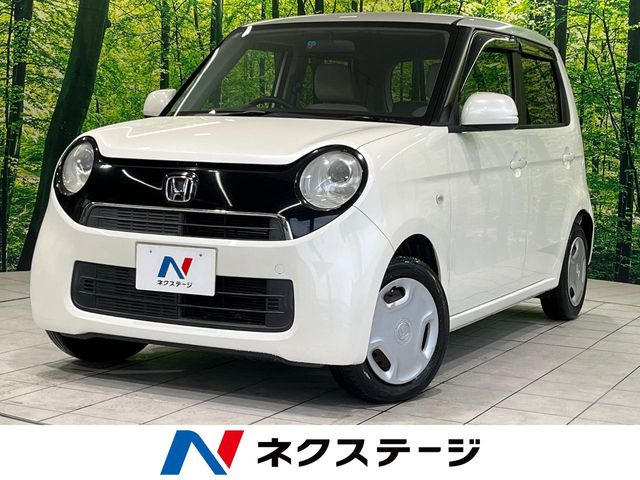 N-ONEG