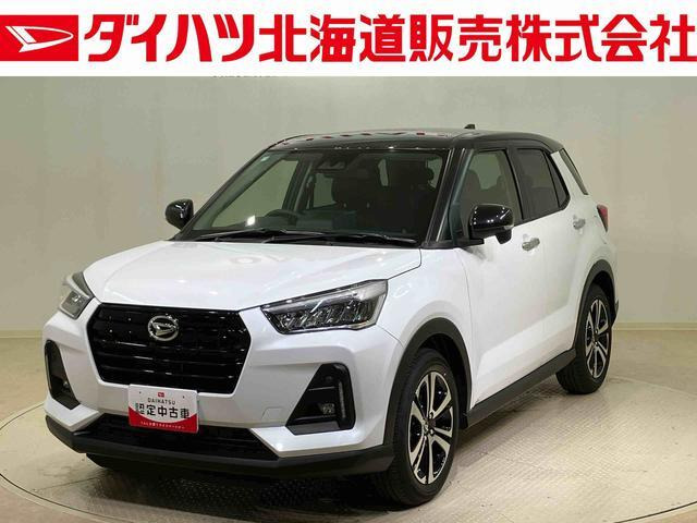 ロッキー1.0 プレミアム G 4WD