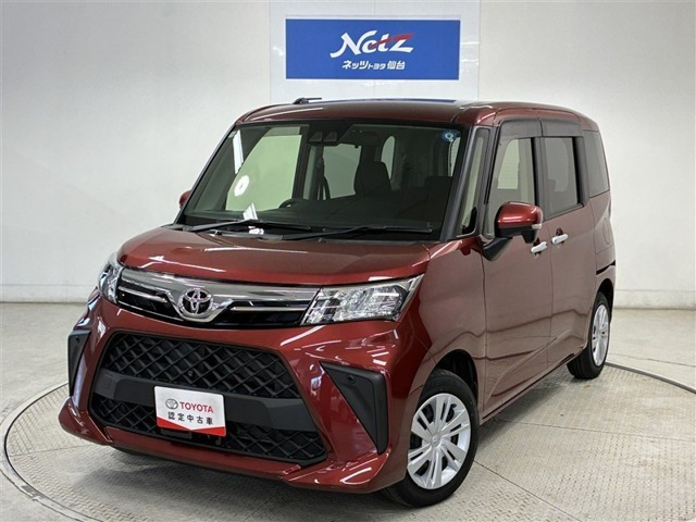 ルーミー1.0 G