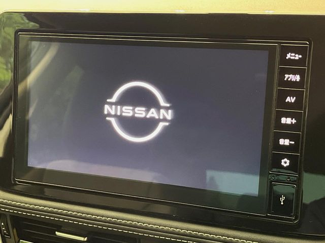 エクストレイル1.5 S e-4ORCE 4WD
