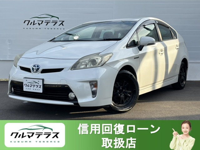 プリウス1.8 S