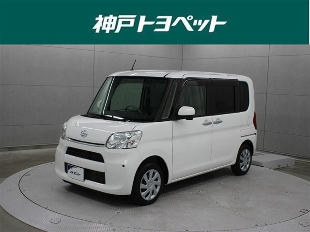 タントフレンドシップ スローパー L