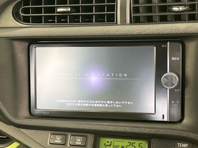 アクア1.5 S