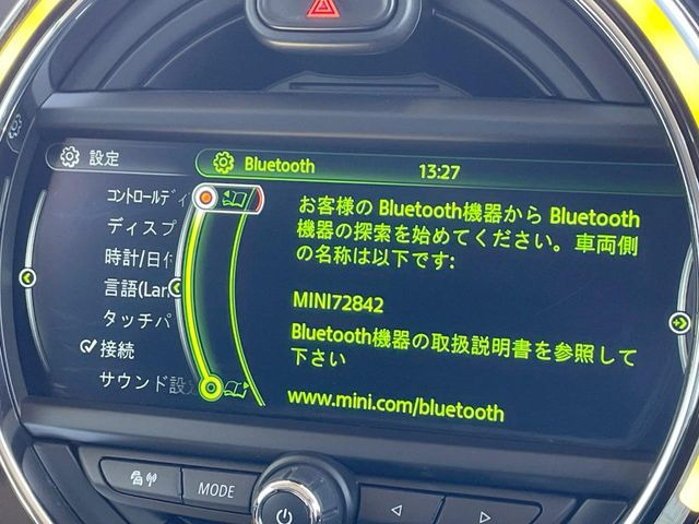 ��Bluetooth:���莝���̃X�}�[�g�t�H���ȂǂƐڑ����A�n���Y�t���[�ʘb��Տꊴ����~���[�W�b�N�Đ������y���݂��������܂��B�����ڑ��ł��̂Ŕς킵��������܂����