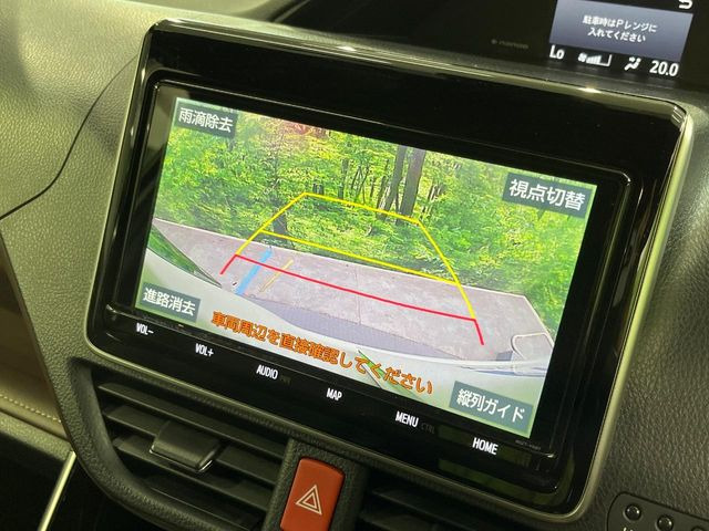エスクァイア2.0 Gi