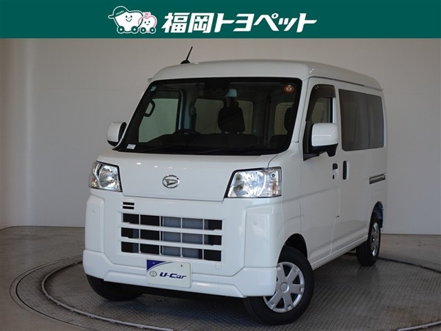 ハイゼットカーゴクルーズ