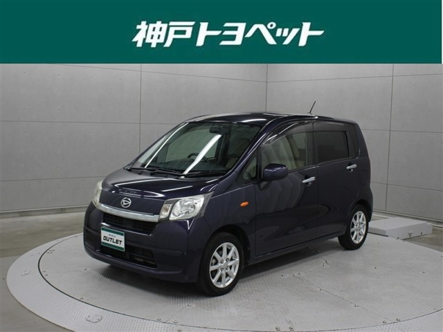 ムーヴX