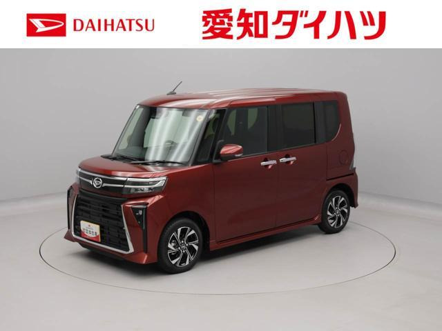 タントカスタムX