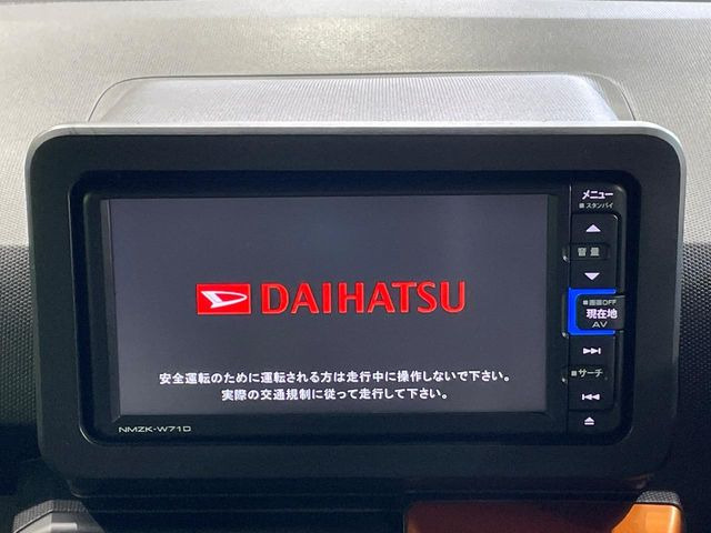 タフトG