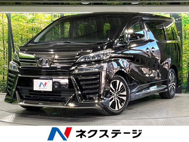 ヴェルファイア2.5 Z Aエディション