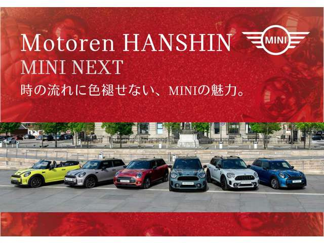 ミニクラブマンジョン・クーパー・ワークス 4WD