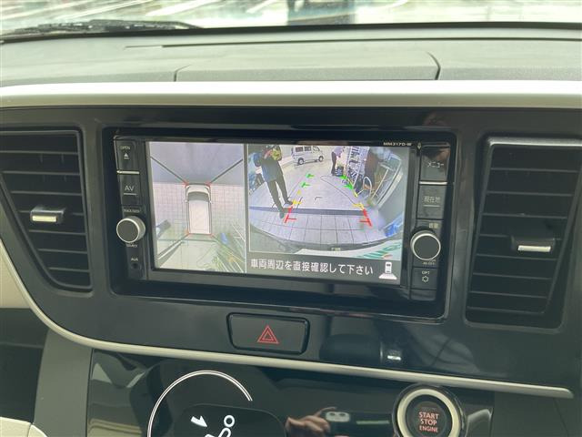 デイズルークスX