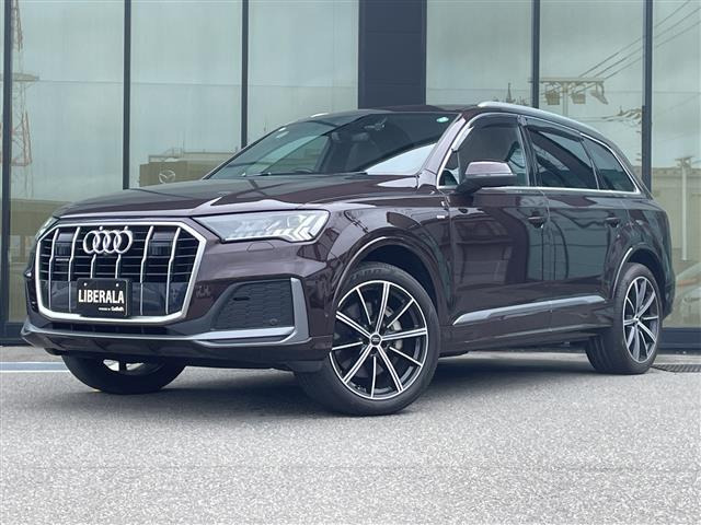 Q745 Sラインリミテッド 4WD