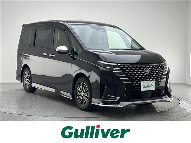 セレナ1.4 e-POWER AUTECH