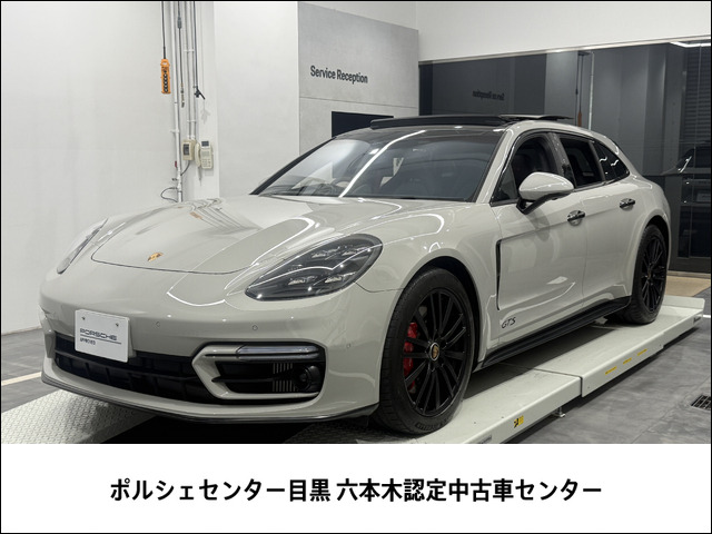 パナメーラスポーツツーリスモ