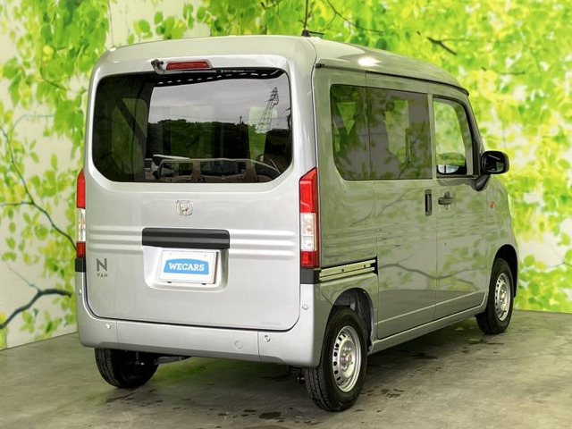 N-VANG