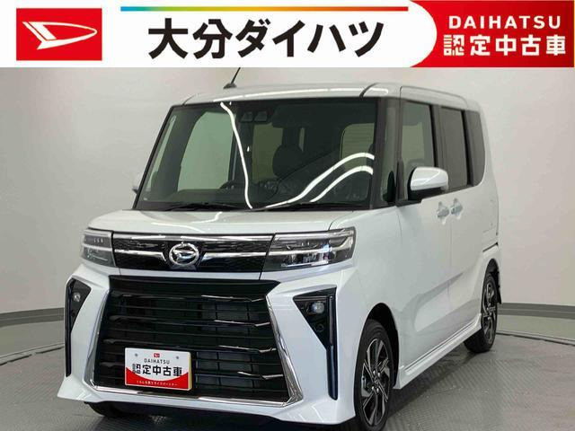 タントカスタムX リミテッド