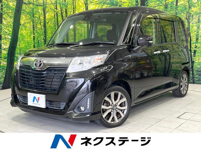 ルーミー1.0 G-T